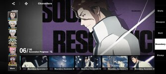 Screenshot_2026-08-04-13-12-43-123_com.bladetw.bd.jpg