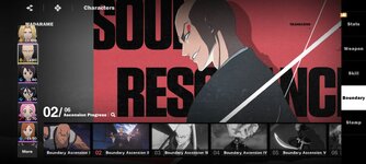 Screenshot_2026-08-04-13-13-06-174_com.bladetw.bd.jpg