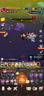 IMG_2528.png