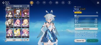 Screenshot_STAR DIVE_20260804_175721.jpg