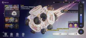Screenshot_STAR DIVE_20260804_175800.jpg