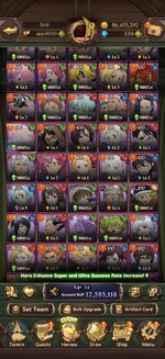 Screenshot_2026-08-04-19-27-09-03_d99430ea871e47c02ce6dfc388e9e5a8.jpg