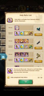 Screenshot_2026-08-04-19-27-51-34_d99430ea871e47c02ce6dfc388e9e5a8.jpg