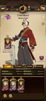 Screenshot_2026-08-04-19-28-55-98_d99430ea871e47c02ce6dfc388e9e5a8.jpg