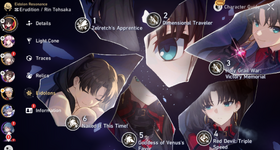 Screenshot 2026-08-04 221103.png