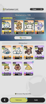 Screenshot_20260804-162632.png