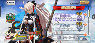Screenshot_20260805-025528.png