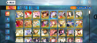 Screenshot_20260805-025546.png