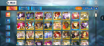 Screenshot_20260805-025549.png