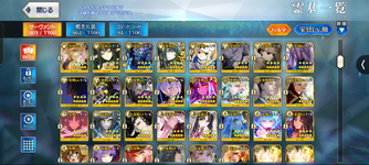 Screenshot_20260805-025553.png