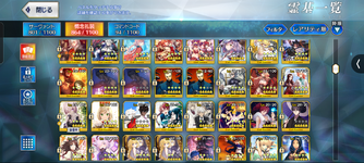 Screenshot_20260805-025610.png