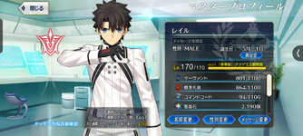 Screenshot_20260805-025717.png