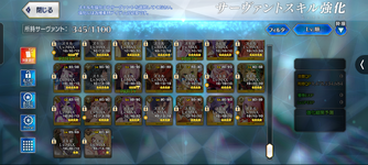 Screenshot_20260805-030222.png