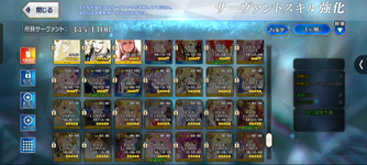 Screenshot_20260805-030226.png