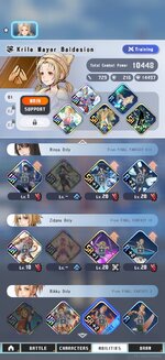 Screenshot_2026-08-05-06-45-23-253_com.square_enix.android_googleplay.DD.jpg