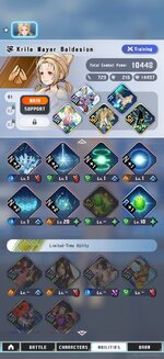 Screenshot_2026-08-05-06-44-55-149_com.square_enix.android_googleplay.DD.jpg