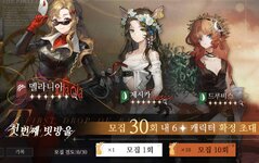 KOREA BANNERS.jpg