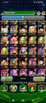 Screenshot_2026-08-04-13-02-14-776_com.bandainamcogames.dbzdokkanww.jpg