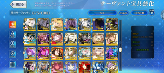 1785915294154.png