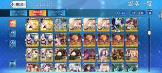 1785915353194.png