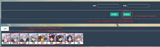 1785943297590.png