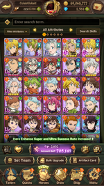 Screenshot_20260805-234951.png