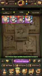 Screenshot_20260805-235047.png