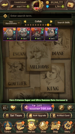 Screenshot_20260805-235104.png