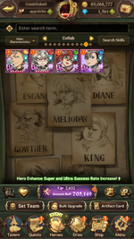 Screenshot_20260805-235130.png