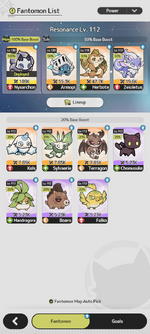 Screenshot_20260806-101735.png
