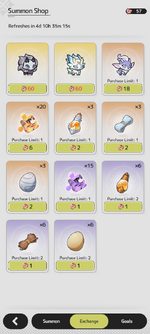 Screenshot_20260806-102441.png
