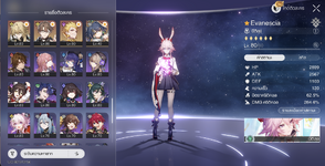 clist4.png