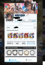 Profile.png