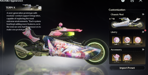 Screenshot 2026-08-02 155851.png