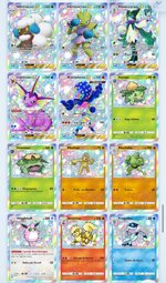 Screenshot_2026-08-06-13-33-12-184-edit_jp.pokemon.pokemontcgp.jpg