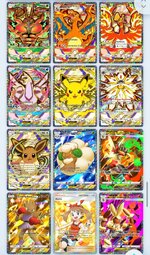 Screenshot_2026-08-06-13-34-20-600-edit_jp.pokemon.pokemontcgp.jpg