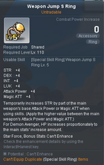 wj5.png