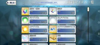 Messenger_creation_C5C7D07D-39B7-48A0-83A9-698F0DCD8077.jpeg