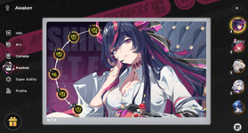 shinku.png