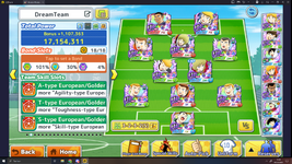Screenshot (1292).png