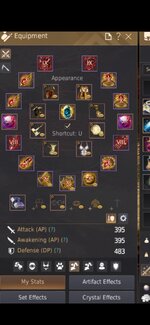 GEAR.jpeg
