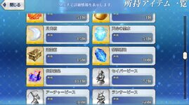 Messenger_creation_B87D158E-C2DE-4094-9A4E-947AA6DFD673.jpeg
