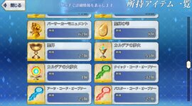 Messenger_creation_AC7DAE02-20B4-4300-BEA2-1FA8721DECC0.jpeg