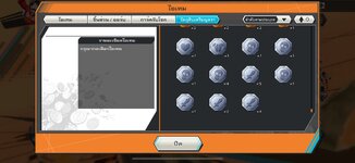 Messenger_creation_3E591633-9769-41E3-BA50-5C88C9CE53E2.jpeg