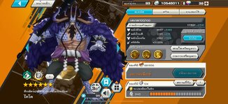 Messenger_creation_AF3E0937-2919-447C-8461-9FBC4D5D00B4.jpeg