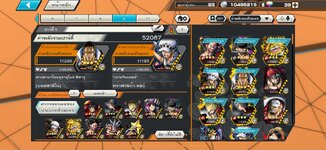 Messenger_creation_E7BD5E8F-6D09-433D-BA40-255F0091F1D6.jpeg