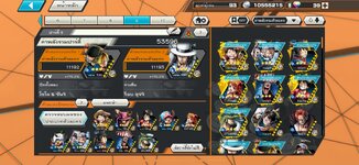 Messenger_creation_3B16B99A-7166-4FBD-BD48-67B80168D939.jpeg