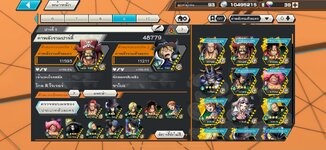 Messenger_creation_36A8A789-FF81-4953-B100-B9802F60FB7E.jpeg