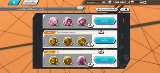 Messenger_creation_E3BE8302-FB35-4785-A622-5952446243FC.jpeg