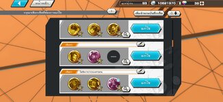 Messenger_creation_CDC093FD-2288-40DB-8A4C-0AF089B1FC11.jpeg